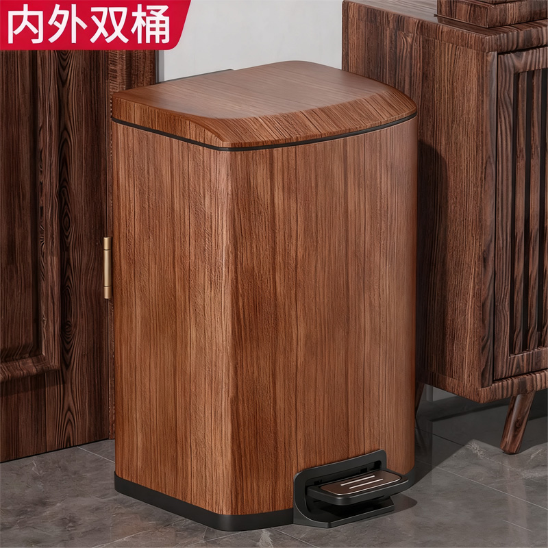 新中式木纹  高端轻奢