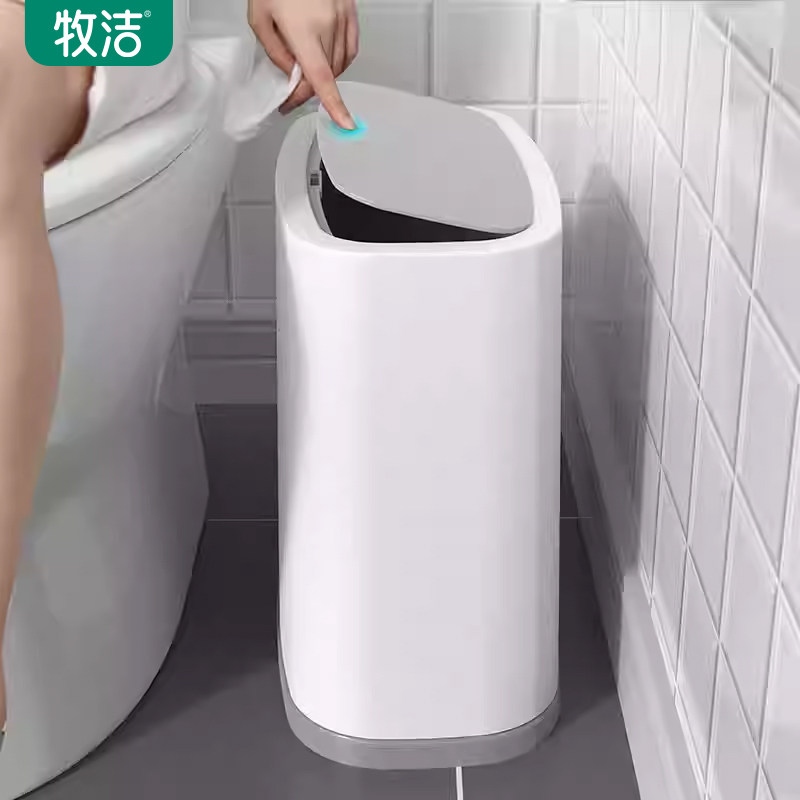 卫生间夹缝垃圾桶家用2026新款厕所按压带盖卫生桶大容量专用双桶