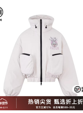 TCH时尚休闲立领小众保暖羽绒服2025冬季新款显瘦设计T72C19E9003