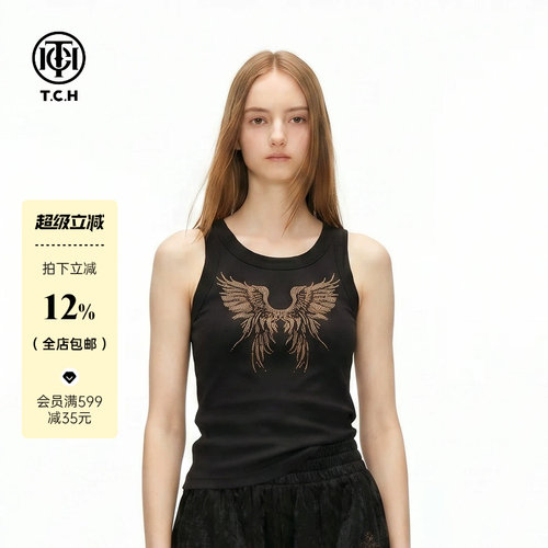 TCH夏款百搭时尚烫钻天使翅膀背心女装修身圆领内搭黑色无袖上衣