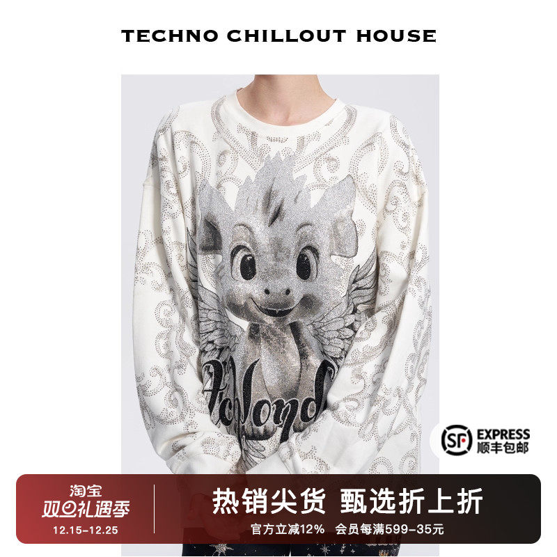 满印图腾烫钻卡通龙时尚卫衣