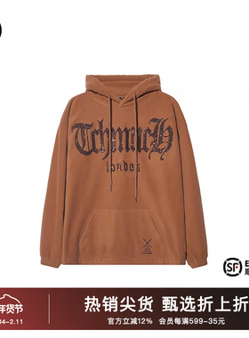 TCH轻奢潮牌连帽抓绒卫衣冬新款男女同款美拉德时尚T69D126023