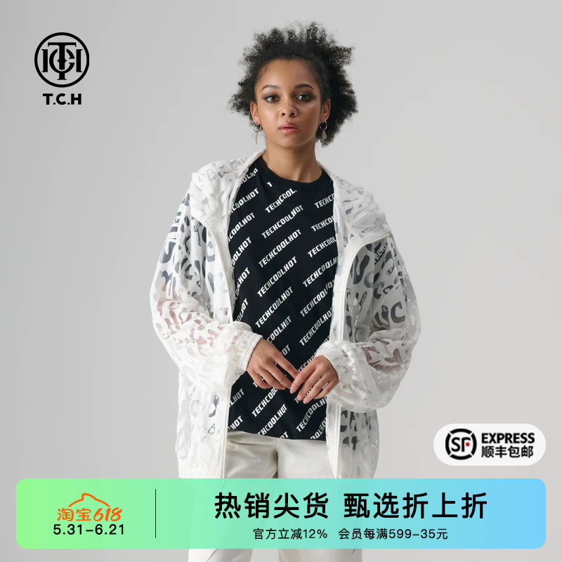 TCH潮牌轻奢夏季新满印字母白色拉链衫薄外套T72B176011