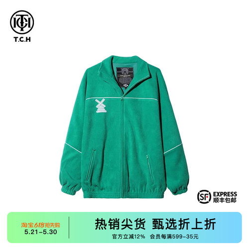 时尚宽松颗粒绒烫钻拉链外套