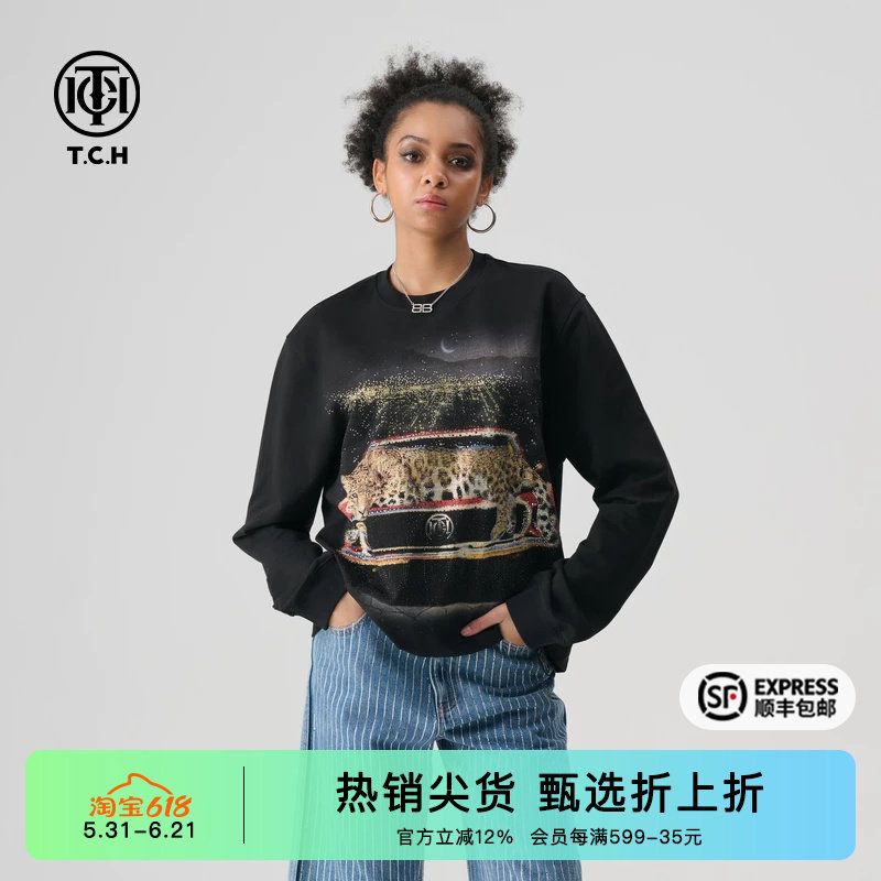 【赵品霖同款】TCH潮牌2026新烫钻经典长袖T恤情侣T72A086049