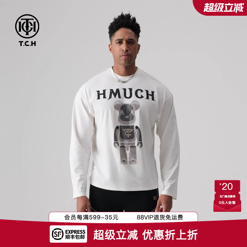 百搭烫钻宽松经典系长袖T恤