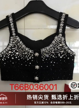 TCH潮牌高端手工定制小香烫钻黑色时尚吊带背心T66B036001