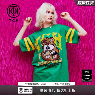 TCH潮牌T恤燙鉆小松鼠字母2025秋夏新男女綠色短袖 T69B106065