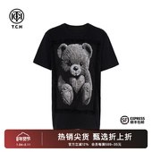 TCH烫钻时尚 休闲简约小熊黑色T恤女2025夏新款 舒适T75B10B1066