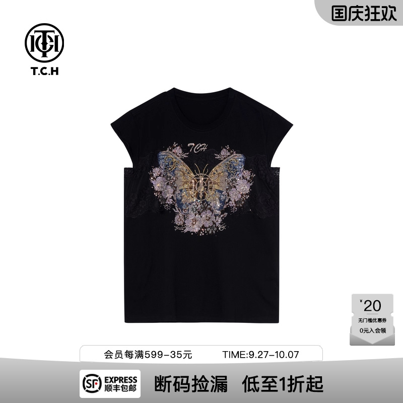 烫钻时尚轻奢无袖T恤上衣