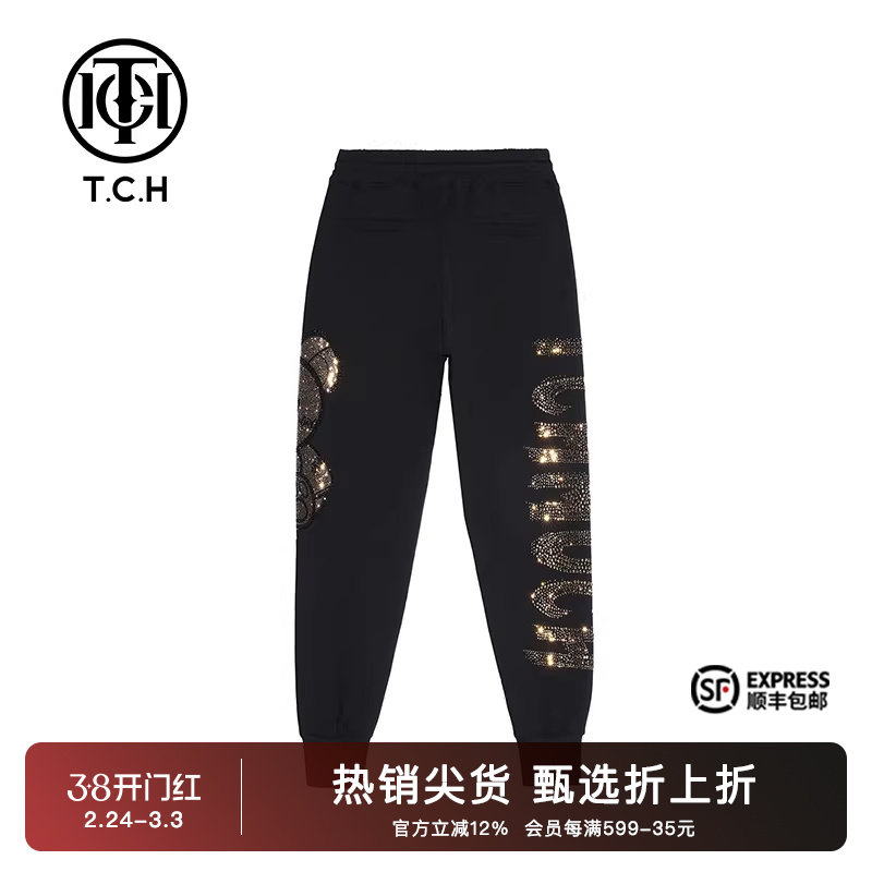 【直播】T.C.H/轻奢潮牌忧郁熊字母烫钻黑色长裤男女T21120C6033