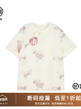 TCH潮牌2025新中式重工烫钻休闲时尚百搭白色T恤T72B10E9005