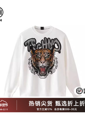 TCH烫钻舒适休闲时尚卫衣情侣款2025秋季新款个性设计T69C116050