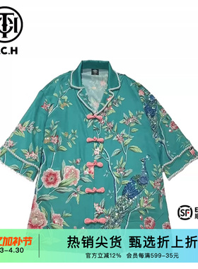 TCH潮牌烫钻设计感手工款珍珠开衫2026春秋新款新中式T72A27E6007
