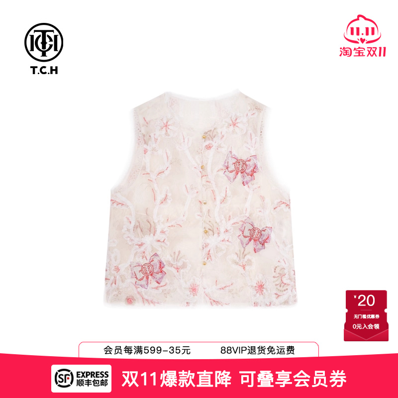 烫钻时尚蕾丝国风马甲