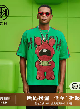 TCH潮牌短袖T恤烫钻太空兔秋男女绿色重工2025秋季新款T69A106178