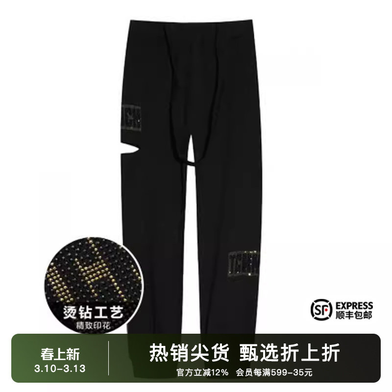TCH潮牌字母烫金钻黑色休闲裤秋新款破洞束脚裤子男女T21120C6045