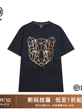 TCH潮牌轻奢2025春夏新款烫金款豹头黑色短袖T恤T72B10E6038