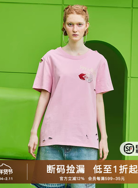 TCH潮牌T恤烫钻字母红唇破洞秋夏男女粉色短袖T69B106040A