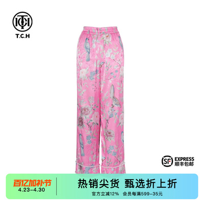 TCH烫钻时尚小众款直筒显瘦阔腿裤2025夏季新款设计感T72B20E6019