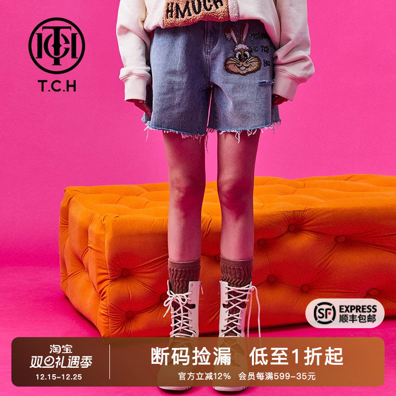 兔子烫钻字母时尚小众牛仔短裤