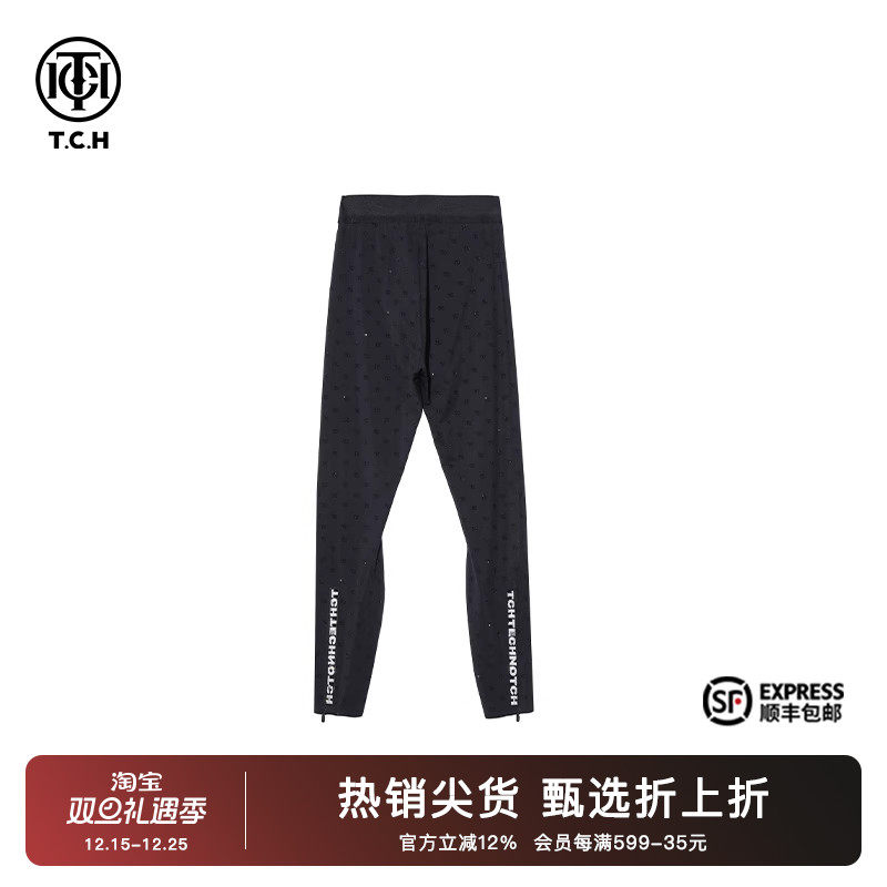 烫钻修身显瘦时尚潮流打底裤