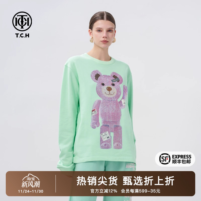 时尚小熊玩偶熊烫钻长袖T恤