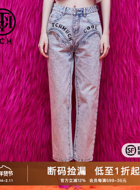 TCH潮牌轻奢大C长裤烫钻休闲直筒牛仔商场同款T69B208003
