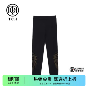 小众设计感T69D23605K 2025秋冬新款 TCH烫钻时尚 舒适儿童休闲长裤