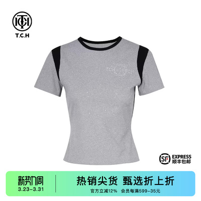 TCH时尚小众设计感修身显瘦短袖T恤2025夏季新款收腰T72B10E6015