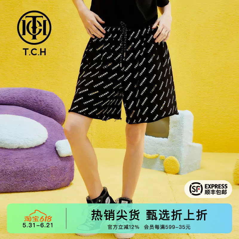 TCH潮牌短裤满印字母男女黑色休闲裤抽绳宽松夏季直筒时尚五分裤