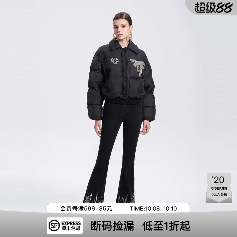 亮片烫钻黑色微喇牛仔裤女