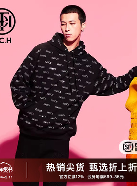 TCH时尚满印烫钻小众保暖连帽卫衣2025秋冬新款设计感T69D126025