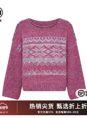 TCH烫钻紫色休闲风淑女针织衫2025秋冬新款设计感时尚T75D09E5059