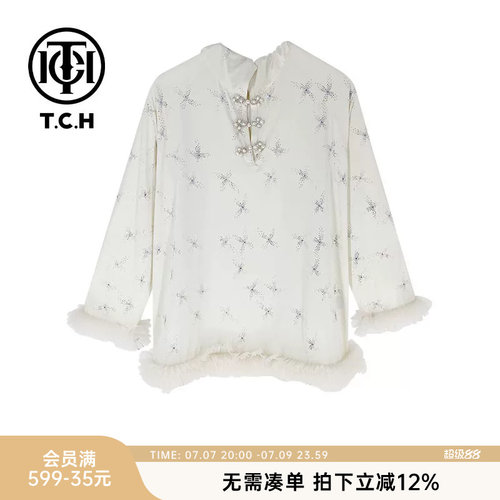 新中式系列烫钻连帽防晒衫