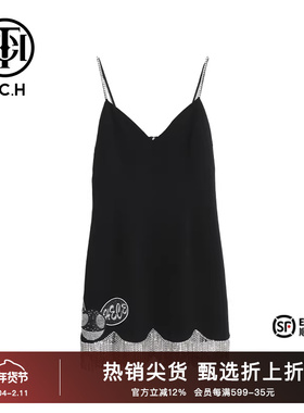 TCH烫钻高定流苏钻设计感吊带连衣裙2025春秋新款时尚T66A306105