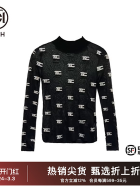 TCH烫钻时尚个性针织内搭打底衫2025秋季新款小众设计T66C09E8005