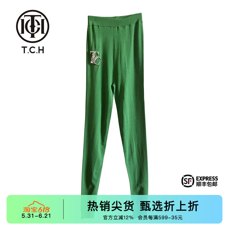 TCH潮牌轻奢绿色烫钻时尚潮流打底裤冬季新款T21423C2005