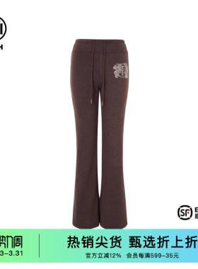 TCH咖色显瘦微喇烫钻休闲裤女2026春秋新款设计感舒适T75D20E1175