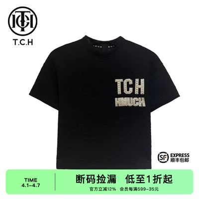 重工烫钻半高领短款新款T恤