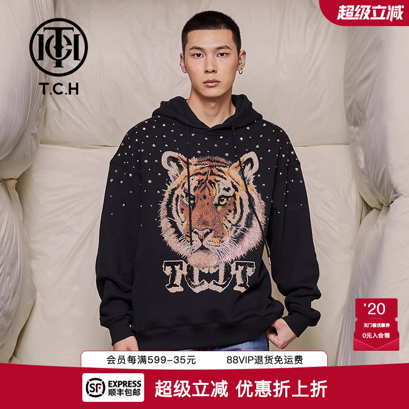 烫钻虎头时尚休闲连帽卫衣