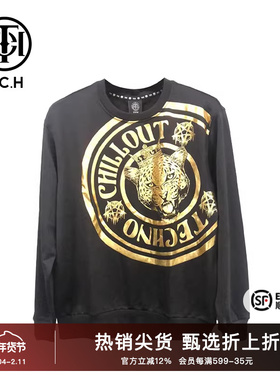 TCH潮牌卫衣套头烫金豹子宽松上衣秋新款男女圆领长袖T66C11E6008