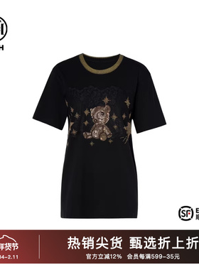 TCH烫钻时尚小众显瘦小熊T恤上衣女2025春夏新款设计T75A10B9086