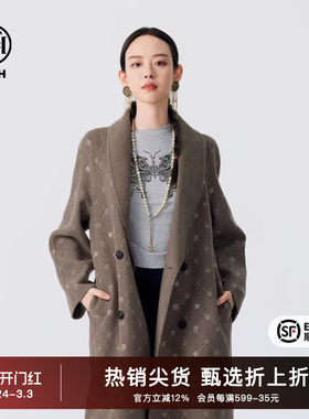 TCH烫钻LOGO简约气质毛呢大衣2025冬季新款山羊绒长款T72D286013