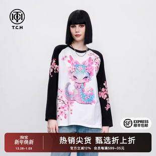 上衣 梅花萌蛇灵趣设计感个性 TCH烫钻插肩撞色长袖 T恤2025春夏新款