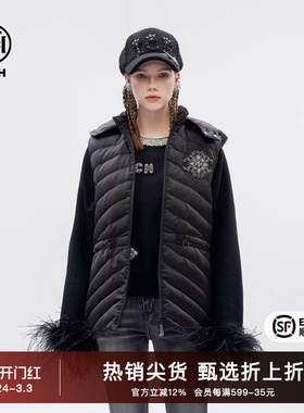 TCH收腰显瘦保暖羽绒马甲女2025冬季新款可拆卸帽时尚T72D258003