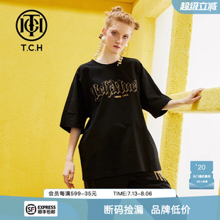 TCH T恤燙鉆字母雙虎夏款 男女短袖 T69B106030 輕奢潮牌短袖