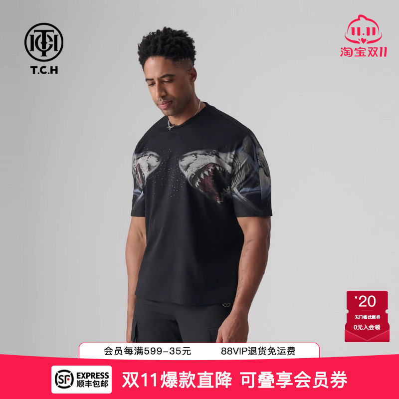 烫钻百搭宽松显瘦时尚短袖T恤