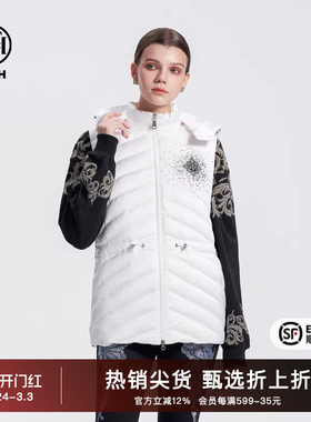 TCH烫钻保暖时尚款连帽羽绒马甲2025冬季新款收腰显瘦T72D258005