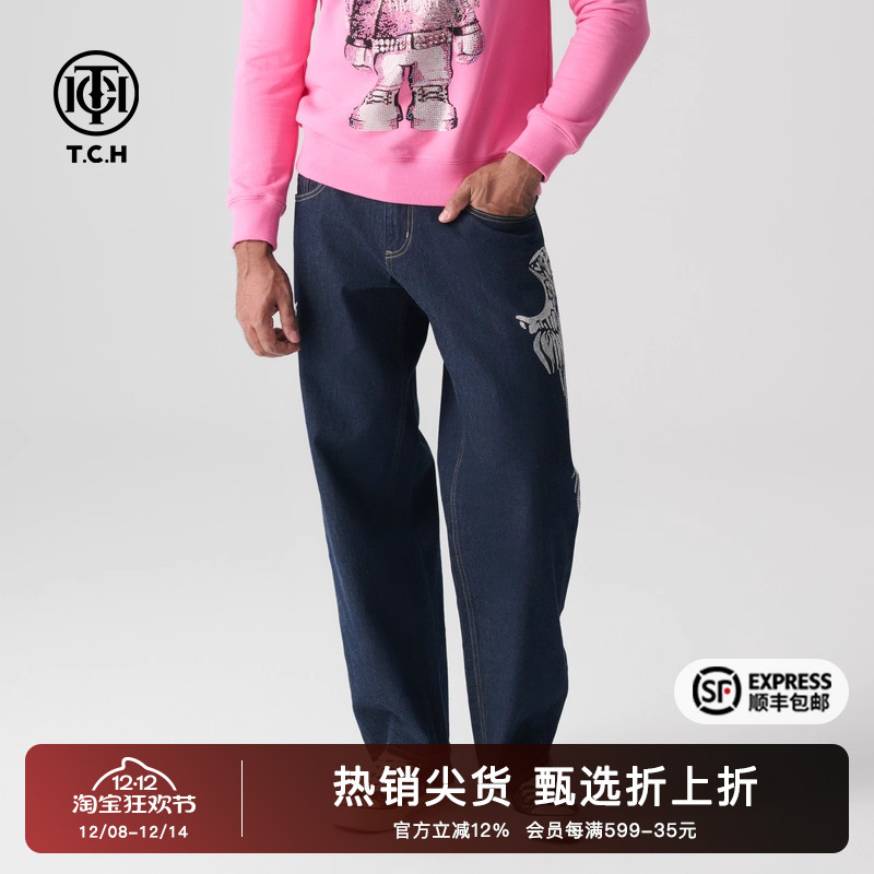 时尚复古烫钻经典系列牛仔裤